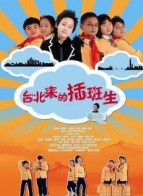 插管第2460期动态图